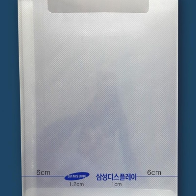 HỘP NHỰA PP HG1530