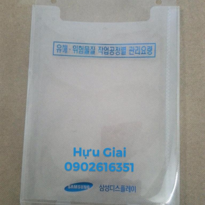 HỘP NHỰA PP HG1530