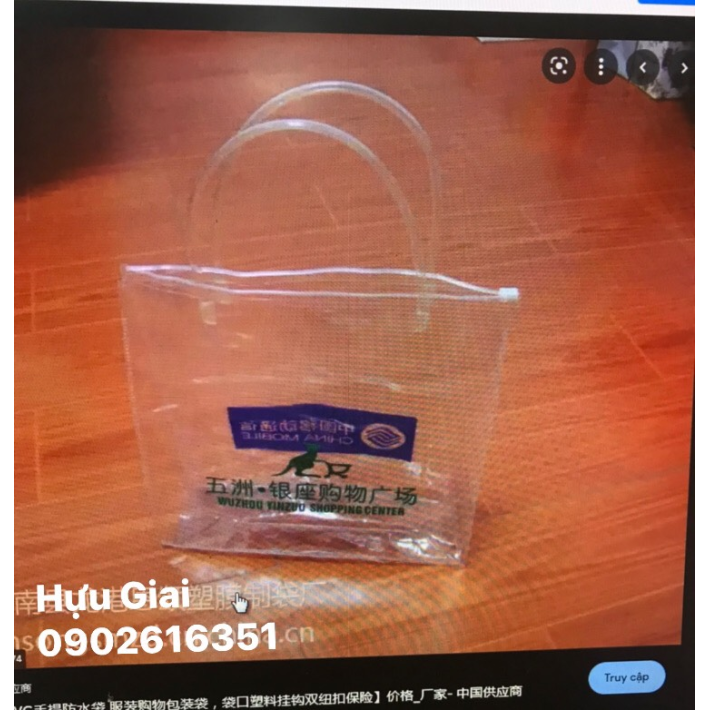 Túi pvc nhựa trong suốt - HG1576