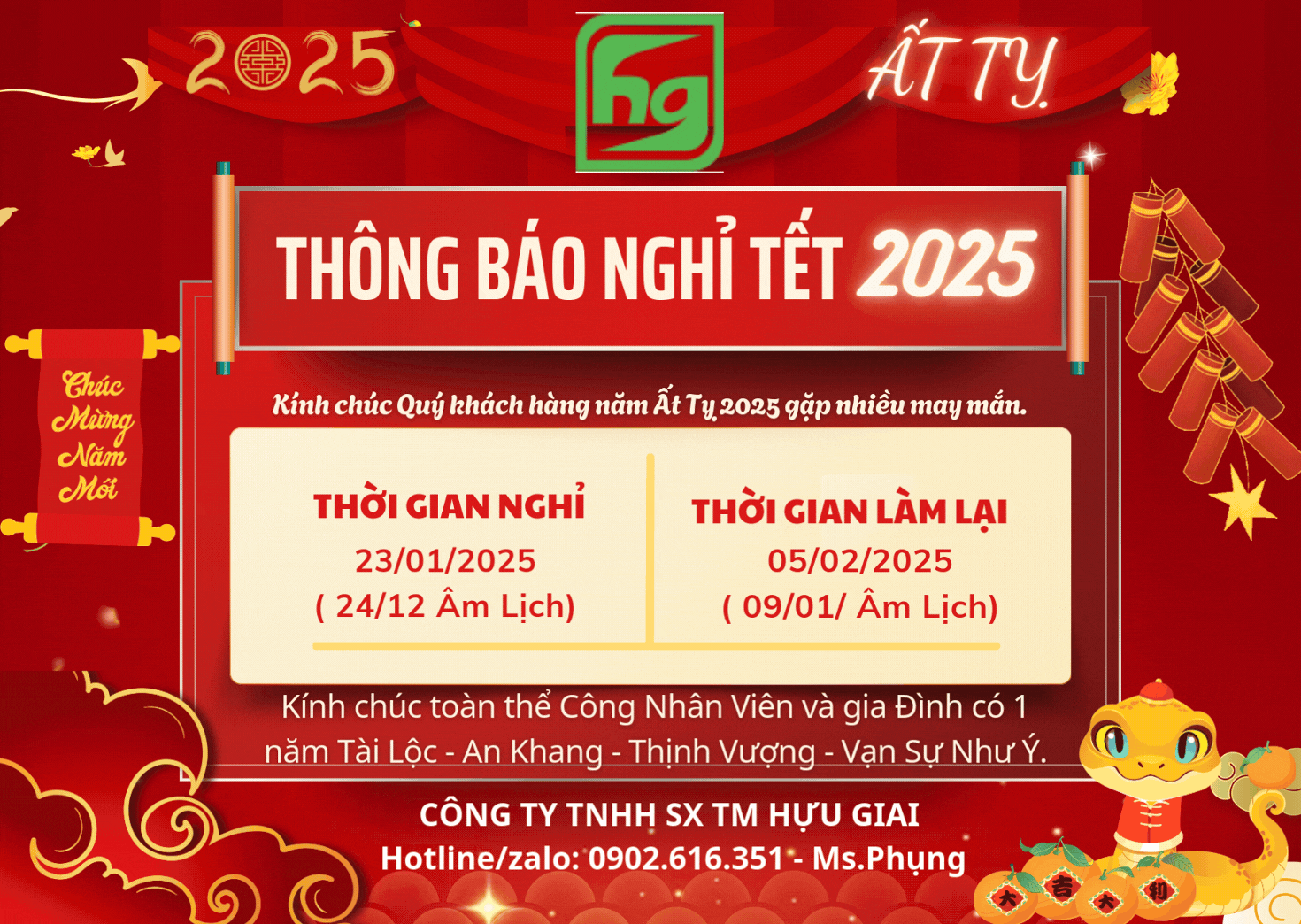 Lịch Nghỉ Tết Nguyên Đán 2025 - Công Ty Bao Bì Hựu Giai